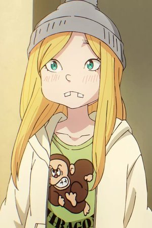 Makoto Tainuma