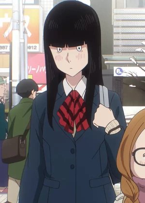 Rin Hirama