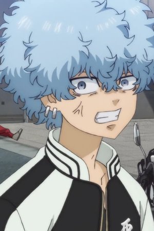 Souya Kawata