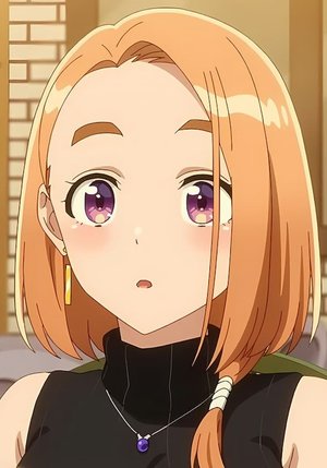 Banri Shiunji