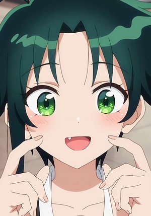 Minami Shiunji