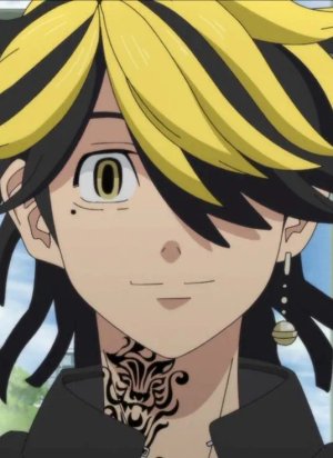 Kazutora Hanemiya