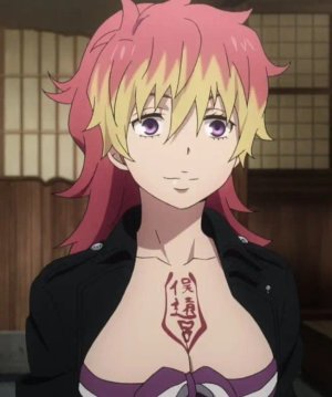 Shura Kirigakure