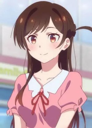 Chizuru Ichinose