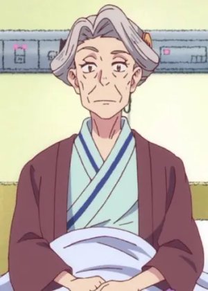 Nagomi Kinoshita