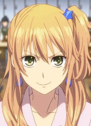 Yuzu Aihara
