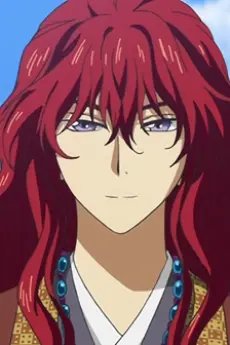 Hiryuu