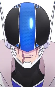 Blue Keeper