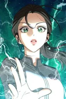 Sena