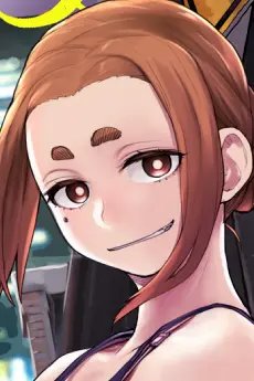 Sumireko Ogawa