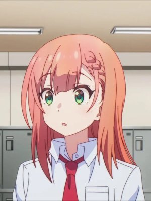 Aika Natsukawa