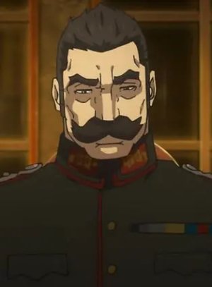 Kurt von Rudersdorf