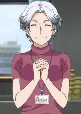 Masako Saeki