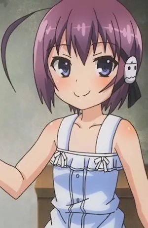 Sanae Higashihongan