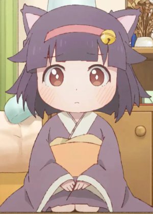 Myako