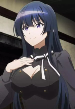 Yumegatari