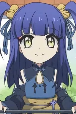 Ran Ran