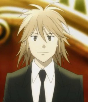 Kai Ichinose