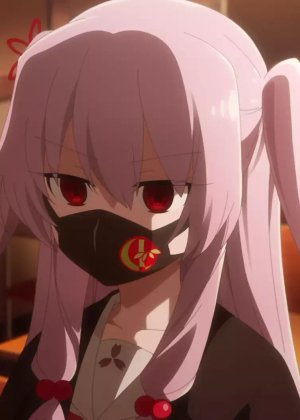 Kaguya Gekkou