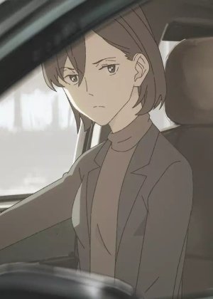 Reiko Sugisaki