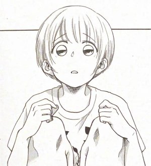 Futaba Kuze