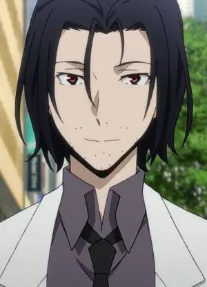 Ougai Mori