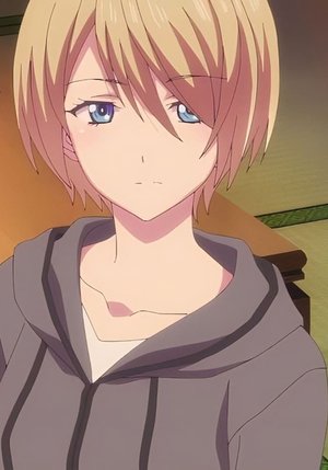 Akane Hououji