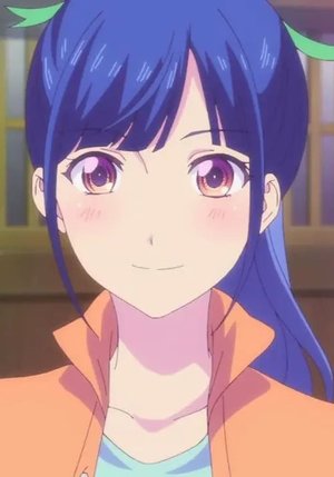 Ami Tsuruga