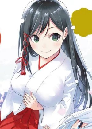 Yae Amagami