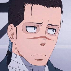 Konro Sagamiya