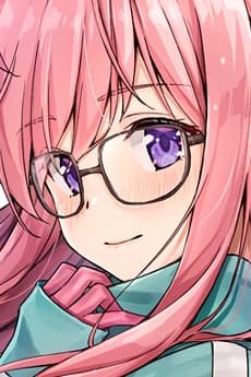 Shizuri