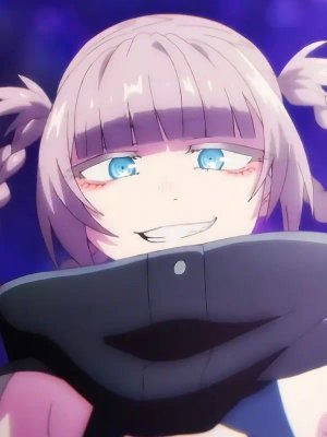 Nazuna Nanakusa