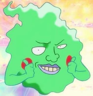 Ekubo