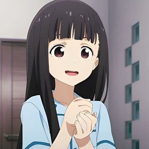 Kaju Nukumizu