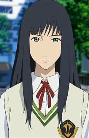 Akira Midorino