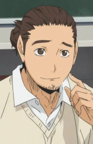 Asahi Azumane