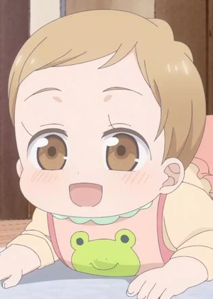 Hinata Fujiyoshi