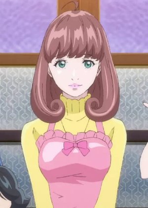 Mira Goutokuji