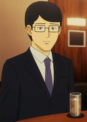 Yamada