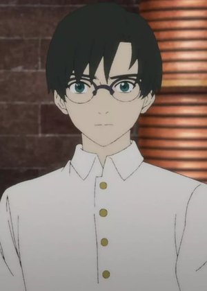 Koushi
