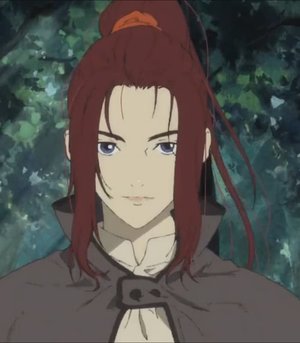 Akira