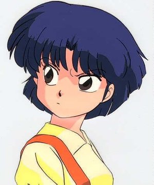 Akane Tendou