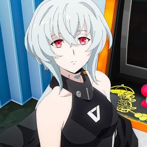 Noir