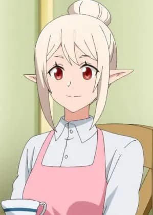 Nao