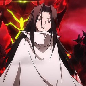Hao Asakura
