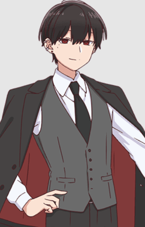 Suou