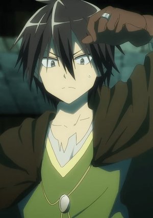 Haruka