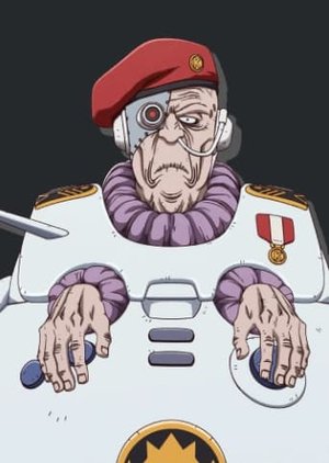 Zeu Daishougun