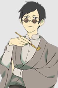 Iseya