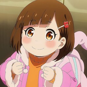 Miri Unasaka